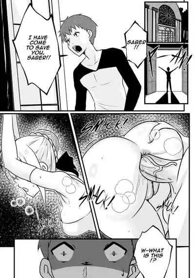 [Merkonig] B-Trayal 34 + Extras (Fate/stay night) [English] [Decensored]