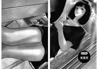 [Hazuki Kaoru, Takizawa Hiroyuki] Joshi Ana Nanase | 性感女主播 Vol.3 [Chinese]