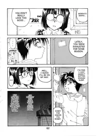 (C54) [RPG COMPANY (Toumi Haruka)] Wedding Bell (Ah! Megami-sama | Ah! My Goddess) [English][SaHa]