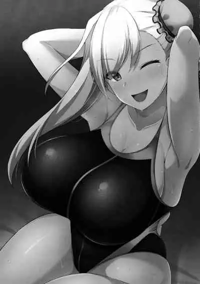 (C97) [Cow Lipid (Fuurai)] U-D-N-S (Fate/Grand Order) [Chinese] [空気系☆漢化]