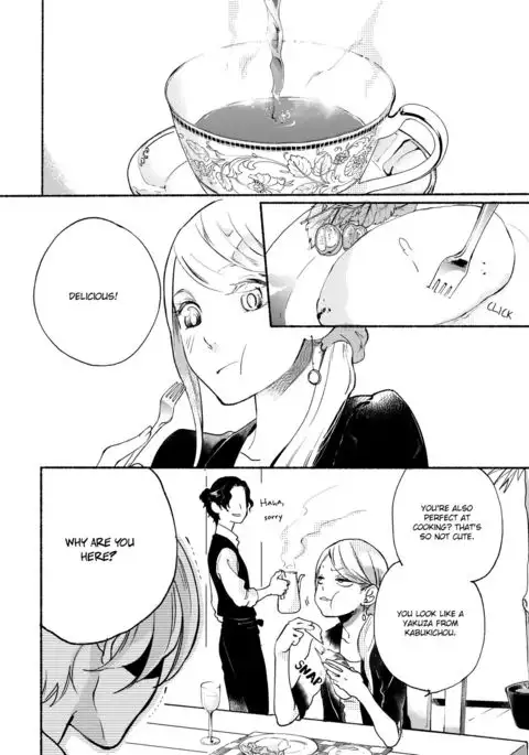 Joou to Shitateya Ch. 1-5