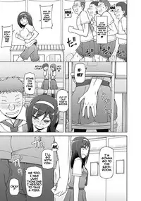 [Miito Shido] Dosukebe Appli Ch. 1-7 [English] {doujins.com} [Digital]