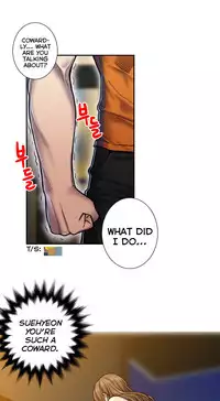 Ghost Love Ch.1-18.5 (English) (YoManga) (Ongoing)