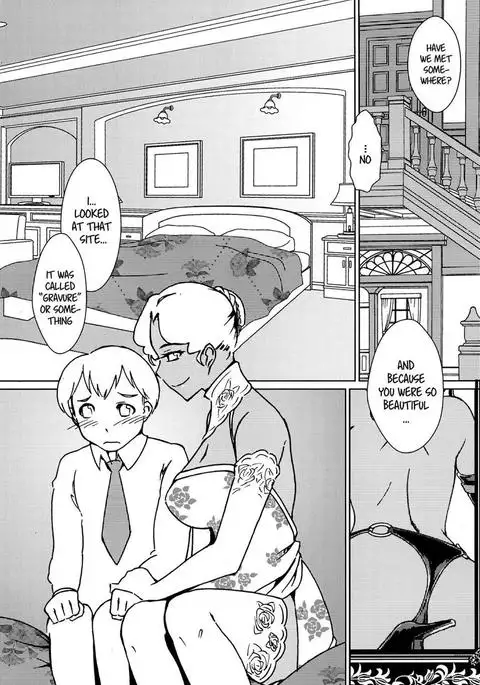 Kasshoku Oneesan no Fudeoroshi Ver. 3 | Brown Lady Takes His First Time Ver. 3