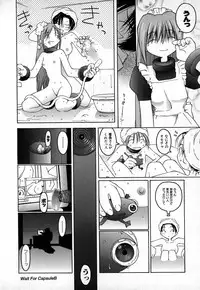 [TAGRO] Cold Medicine A Jou - Cold Medicine Capsule A