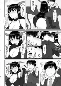 (C93) [MillionLove (Yayo)] Shirihime Shuu (THE iDOLM@STER, Kantai Collection -KanColle-)