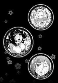 [Itou Ei] Hana no Saezuri [Digital]