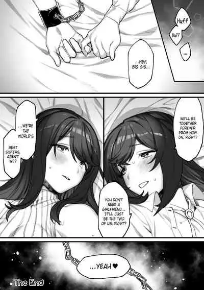 [Wajima24] Futari Dake No Yakuzoku | Only Two Promises (2D Comic Magazine Kinshin Yuri Ecchi Vol. 1) [English] [ChoriScans] [Digital]