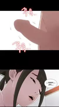 The Girl Next Door Ch.1-35 (English) (Ongoing)