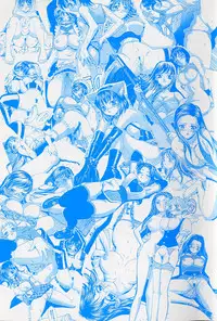 [K.Tsutomu] H Connection