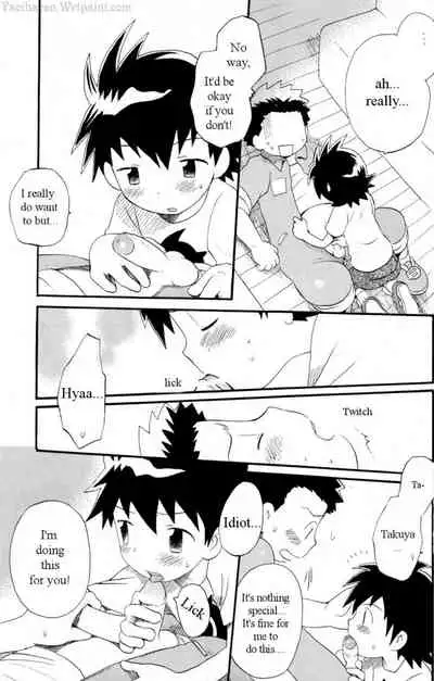 (HaruCC8) [KuruGuru DNA (Hoshiai Hilo)] Hana mo Arashi mo Fumikoete | To Overcome Flowers and Storms (Digimon Frontier) [English] [yaoihaven]