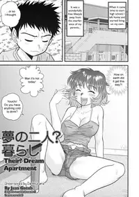 [Juan Gotoh] Yume no Futari? Kurashi | Their Dream Apartment [English] [Decensored]