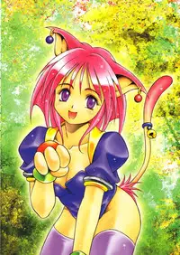 [Maruto] Fuuin Shoujo Maruto! Works