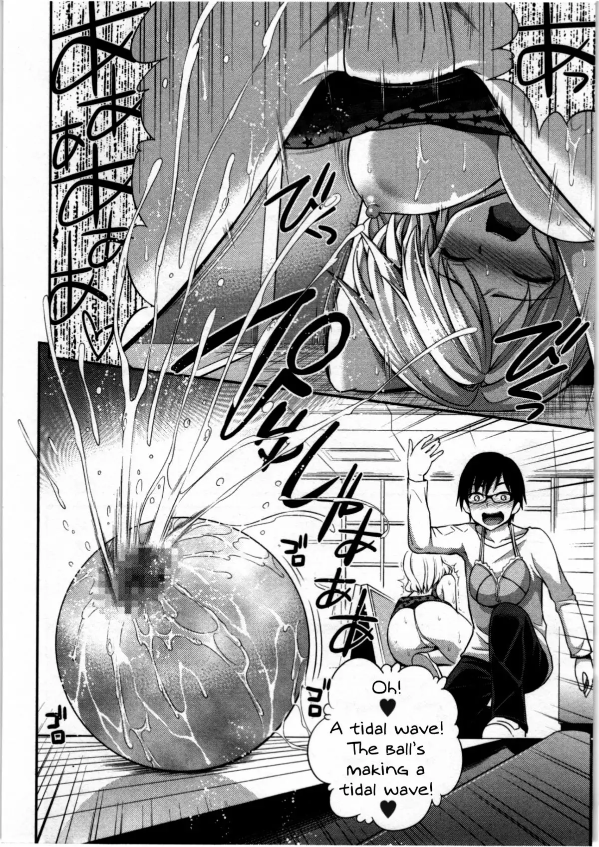 Tadashii Majutsu no Asobikata - The right way of playing of magic. Ch. 3 {KFC Translations}