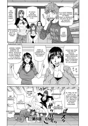 Hitozuma Announcer Nama-Honban