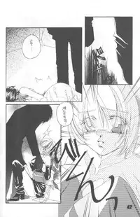 [Nuku Nuku Dou] Nuku2 Rev.6 (Various)