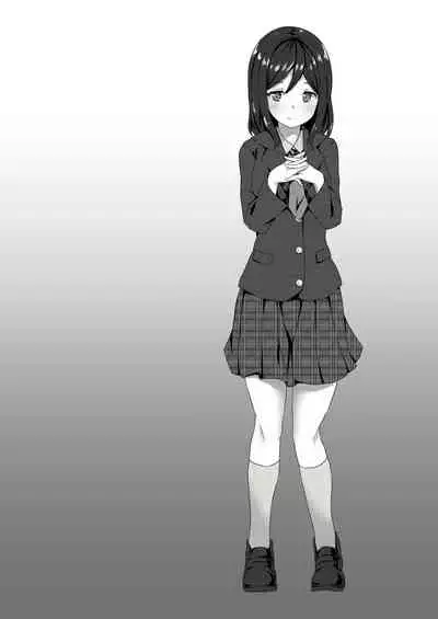 Saimin gakuen omunibasu