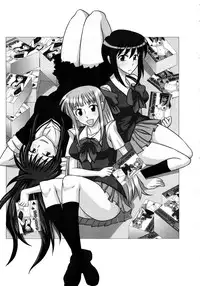 (Futaket 4) [Futanarun (Kurenai Yuuji)] Futanari Senka Soushuuhen [English]