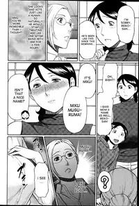 [Takasugi Kou] MM2-gou Ch. 1-3 [English] [desudesu]