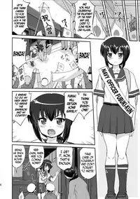 (C88) [Takotsuboya (TK)] Teitoku no Ketsudan | Admiral's Decision (Kantai Collection -KanColle-) [English] [N04h]