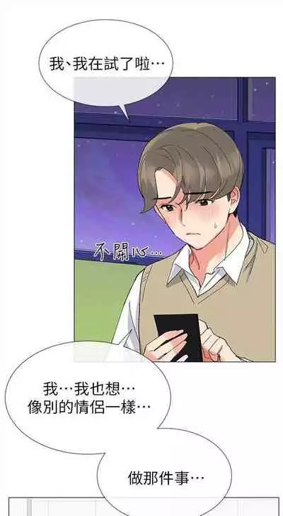 重考生 1-43 中文翻译（更新中）