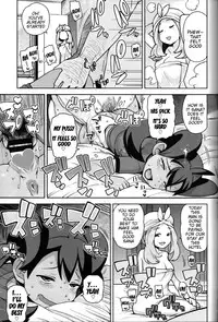 (C85) [Funi Funi Lab (Tamagoro)] Chibikko Bitch XY (Pokémon) [English] {doujin-moe.us}