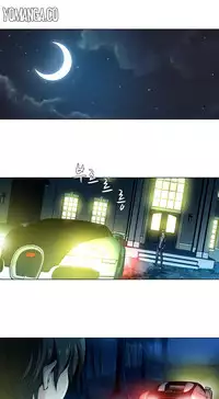 [Fantastic Whale] Twin Slave Ch.1-28 (English) (Ongoing)