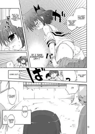 Suihei Kiki no Mika ni MikaHara 2010 | Mika ni Harassment 2010