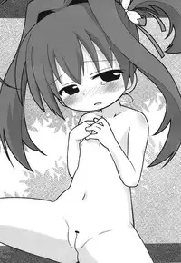 (C80) [Sumi Kara Sumi Made (Gabyonuno)] Hakken Miria (Jewelpet Twinkle)