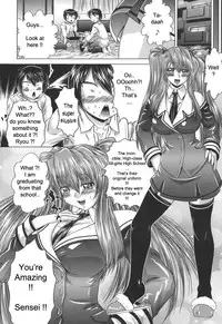 [Kaname Aomame] Iroka no Himitsu [English] [Lhytiss]