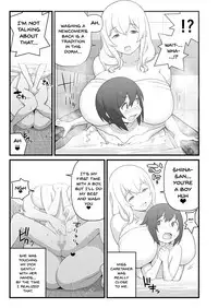 [Kakuzato-ichi (Kakuzatou)] Akkun no Nikkichou + C95 Omakebon | Akkun's Everyday Life + C95 Extras (Sunohara-sou no Kanrinin-san) [English] {Doujins.com} [Digital]