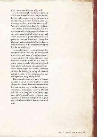 [Kurobinega (Kenkou Cross)] Mamono Musume Zukan I -Monster Girl Encyclopedia- Vol. 1 [English]