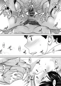 [Katsura Airi] Karami Zakari vol. 1