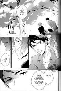 (C86) [PureSlider (Matsuo)] Yasashii Dokusen Yoku Zenpen | Gentle Possessiveness prequel (Free!) [English] [Carrot-Bunny]