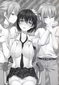 (C86) [Alpha to Yukaina Nakamatachi (Alpha)] Ore ga Onna ni!? Itoko ga Itoko ni!? [Chinese] [CE家族社]