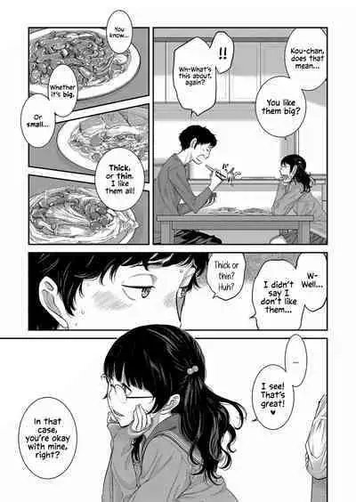 [Harazaki Takuma] Seifuku Shijou Shugi -Aki- | Uniforms Supremacy -Fall- [English] [RyuugaTL] [Digital]