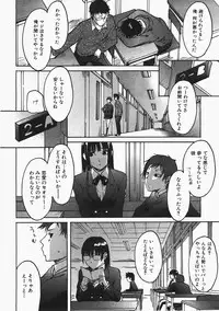 COMIC AUN 2008-02 Vol. 141