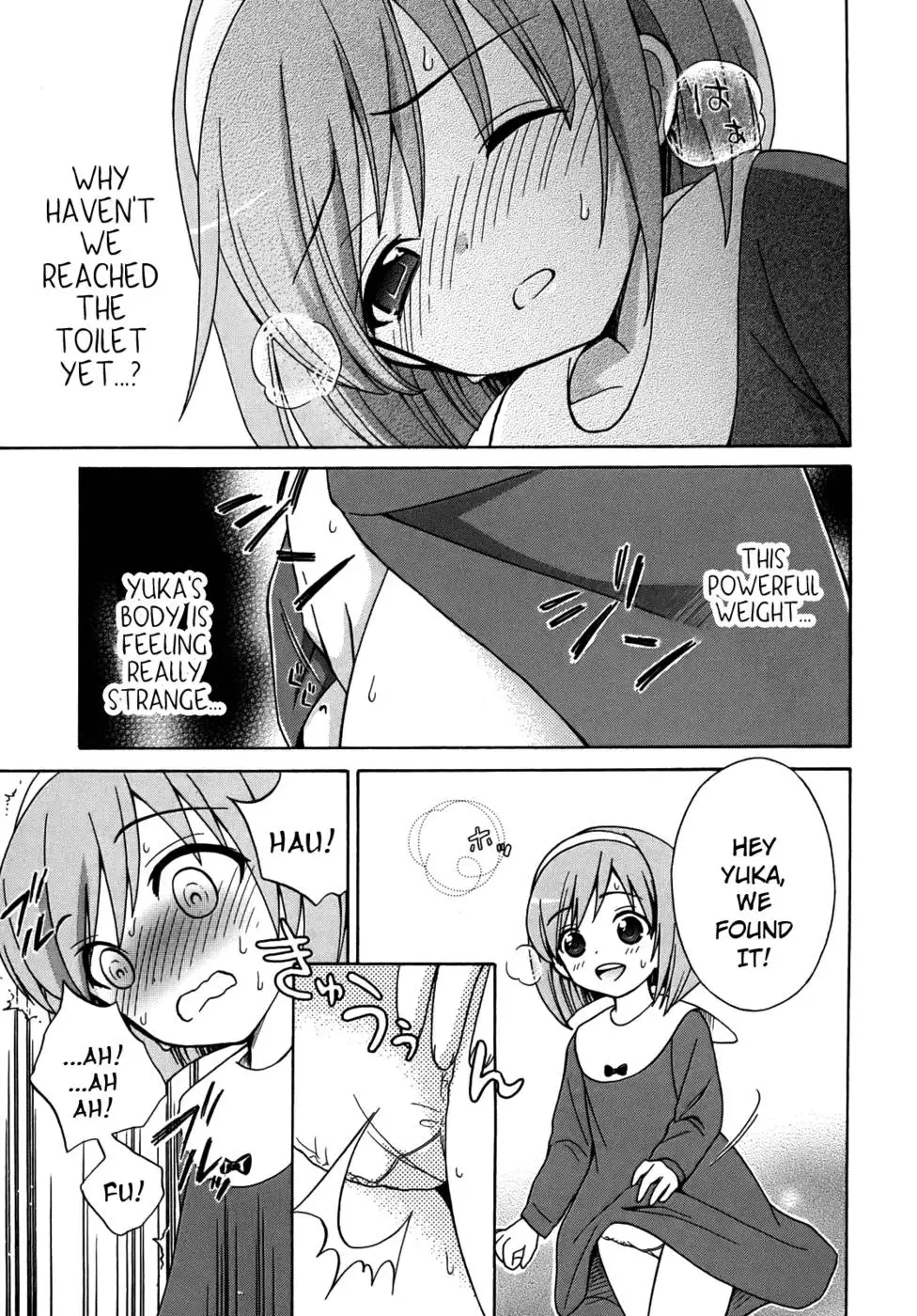 Corpse Party Musume, Chapter 4