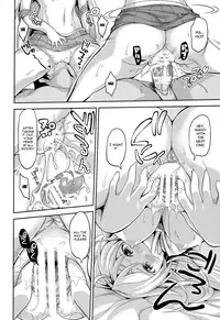 (C86) [Honnou to Yokubou no Gyuutan (Yorisuke)] Fuuzoku Kinsei to Renai Mokusei 2 (BIshoujo Senshi Sailor Moon) [English] {doujin-moe.us}