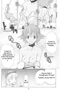 (C63) [type=punishment (Shido Misako)] i@yume.hack/ (.hack//SIGN) [English] [Doujin-World]