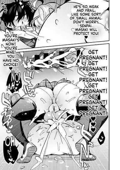 [Hakushu Kassai (Wakamiya Teresa)] Iyo-senpai wa Masaki-chan no Omocha | Iyo-senpai is Masaki-chan's Toy! [English] [Digital]