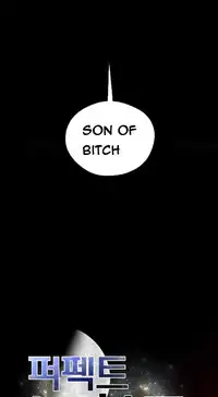 Perfect Half Ch.1-22 (English) (Ongoing)