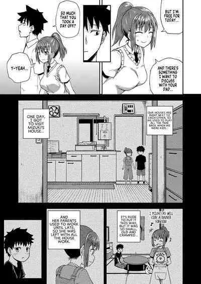 Osananajimi wa Ore no Senzoku Okuchi Maid | My Childhood Friend is my Personal Mouth Maid