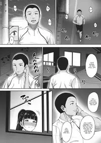 [mon-petit (Mon-petit)] Natsu ga Owaru made Ouchi Hen | Until Summer Ends Ouchi Hen [English] [snapte] [Digital]