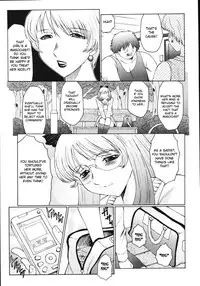 [Fuusen Club] M Haha Musume Choukyou Nikki [English] [desudesu]