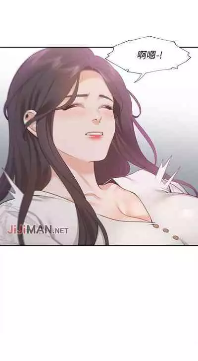 【周五连载】渴望:爱火难耐(作者:Appeal&格子17) 第1~20话