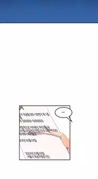 [Mx2J] Hahri's Lumpy Boardhouse Ch. 0~24【委員長個人漢化】（持續更新）