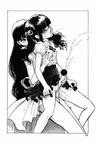 [DAPHNIA] Himitsu no Hanazono