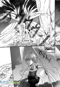 [Sakurai Shushushu] Missing Road [Chinese]