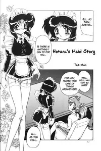 (C57) [Thirty Saver Street 2D Shooting (Maki Hideto, Sawara Kazumitsu)] Silent Saturn 10 (Sailor Moon) [English]
